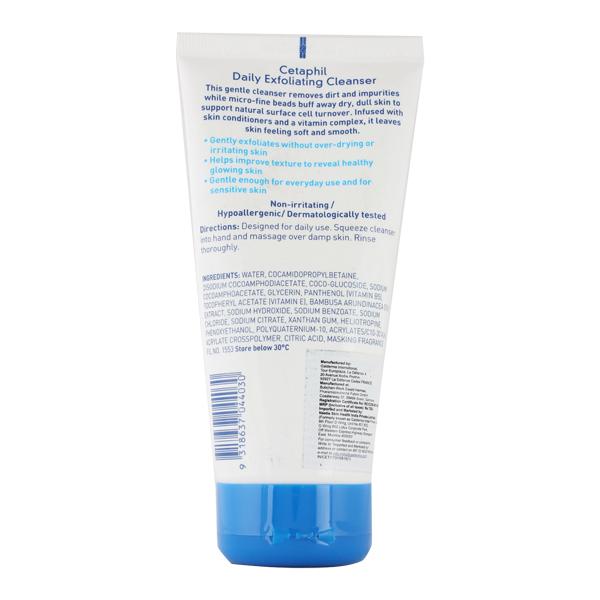 Cetaphil Daily Exfoliating Cleanser(Scrub)
sondaryam is the leading name in the chain of cosmetics and departmental stores in jaipur . , sondaryam has been a pioneer in delivering top quality genuine produSondaryam SkinCetaphil Daily Exfoliating Cleanser(Scrub)
